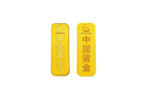 宁德市福安上门回收黄金价格