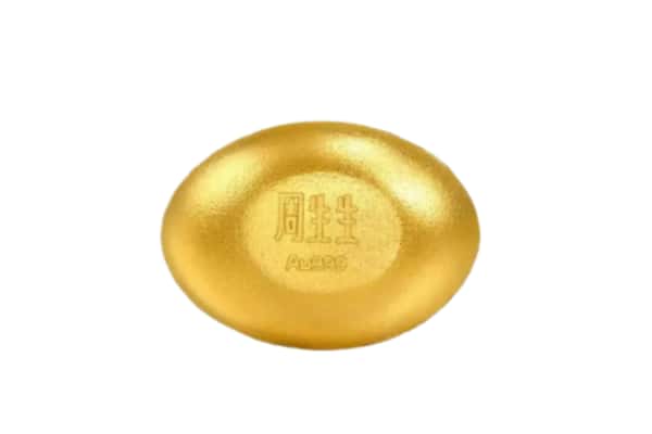 宁德市福安回收黄金豆子
